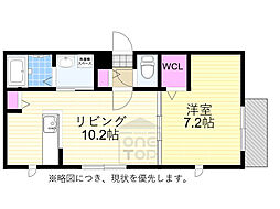 アムールハイム