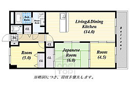 フレグランス園
