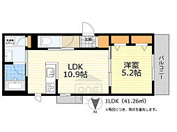 シャーメゾンロワジール