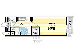 Perfect Life千里丘