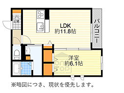 シャーメゾン服部天神