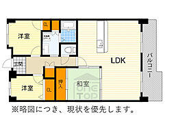 ロイヤルヒルズ待兼山 606