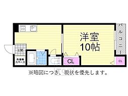 摂津市千里丘２丁目