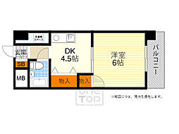 フローレンス小野原