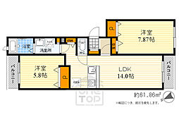 シャーメゾン桃竹