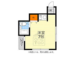 アルテミス三陽