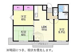 奥センチュリーハイツ2