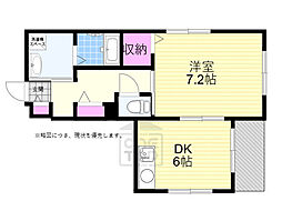 グレイスコート