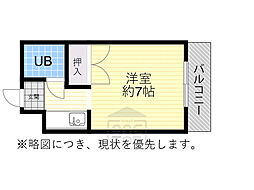 メゾン・クレール