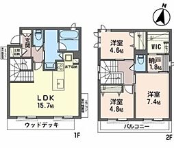 シャーメゾン恵