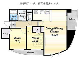 トリニティ北川口
