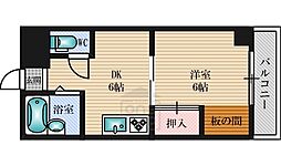 第11関根マンション