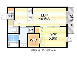 グランデ　レーヌ