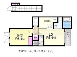 豊中市庄内幸町３丁目の一戸建て