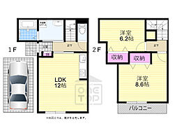 池田市神田1丁目ハウス