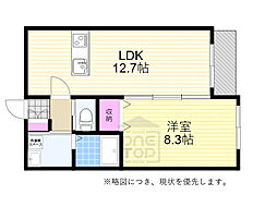メゾン グランデュール