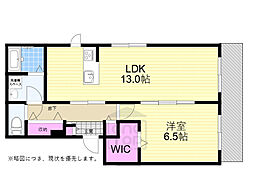 シャスタ阿倍野