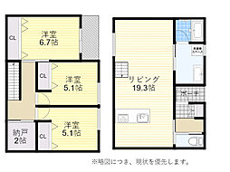 Felice熊野