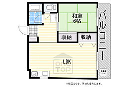 紙谷第1マンション