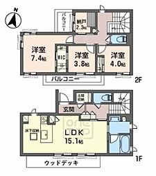 シャーメゾン恵