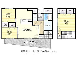 パークアヴェニュー緑地