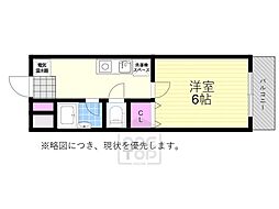 吹田市岸部中１丁目