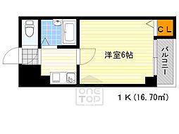 リアライズ服部