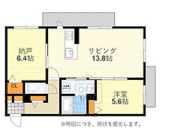 シャーメゾン太成