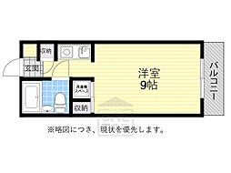 ペディマリー箕面1