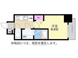 大阪市淀川区西三国２丁目
