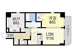 スローハス　コート