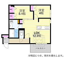 バウワウパーク