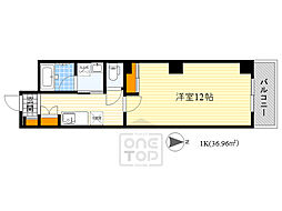 ハイムタケダT-10 308