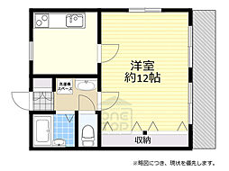 ハイムタケダT-7