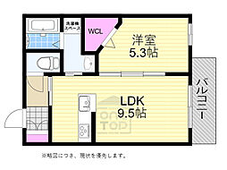 コンフォールメゾン