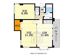 ロイヤルスプリングス