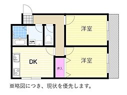 豊中市曽根西町２丁目