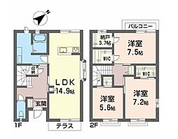 旭丘テラス