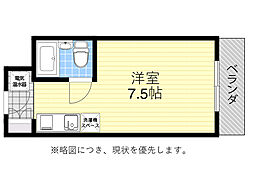 ヴィラほった