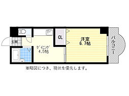 VILLA VERDY3番館