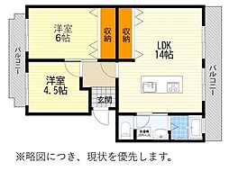 隆豊ハイツ