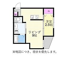 リアコート関大前2