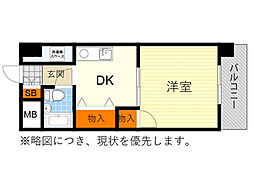 グリーンヒル2