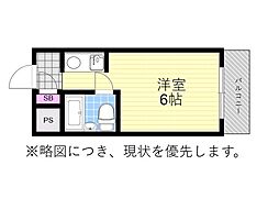池田市豊島北１丁目