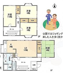 古江台2丁目貸家1号棟