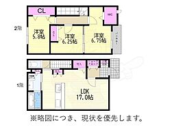豊中市玉井町３丁目の一戸建て