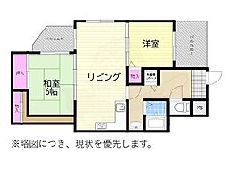 豊中市庄内栄町１丁目