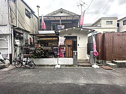 門真市宮野町の一戸建て