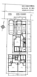 下末吉1丁目 建築条件付き売地全2区画