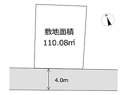 羽鳥5丁目　建築条件無し売地